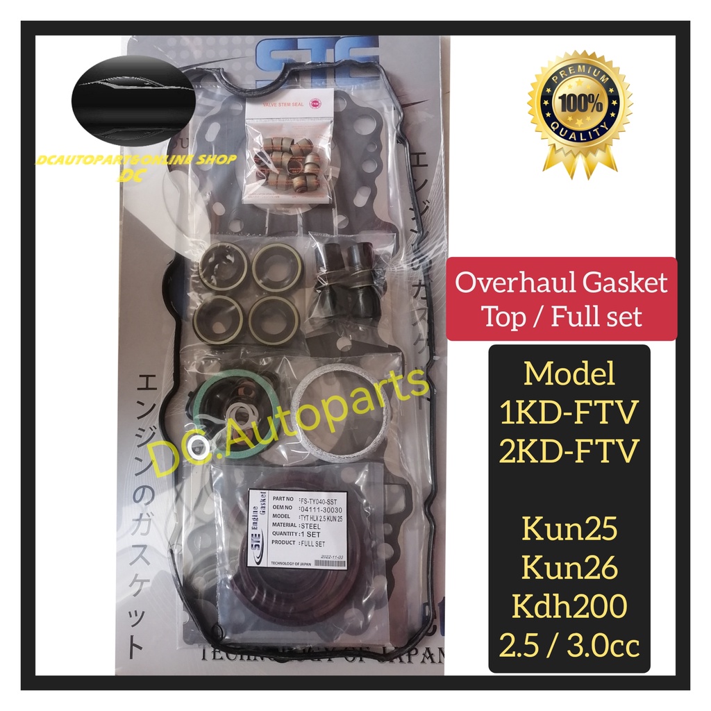 TOYOTA HILUX VIGO D4D KUN25 KUN26 2KDFTV HIACE KDH200 2.5 ENGINE HEAD