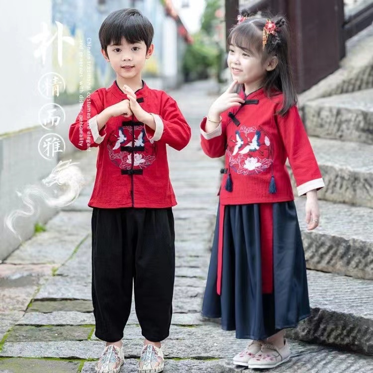 [New Year's Clothes] CNY New Day Children's Republic Of China Style Recitation Costumes Boys Girls Kindergarten Chinese Hanfu Elementary School Students Chorus Cost Kids Dress