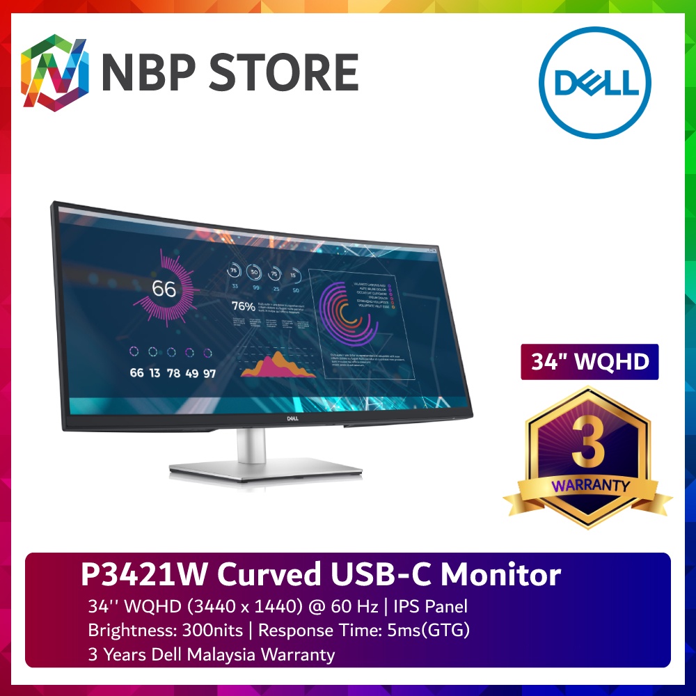 Dell P3421W 34" WQHD IPS LEDBacklit Curved Monitor ( USBC, HDMI, DP