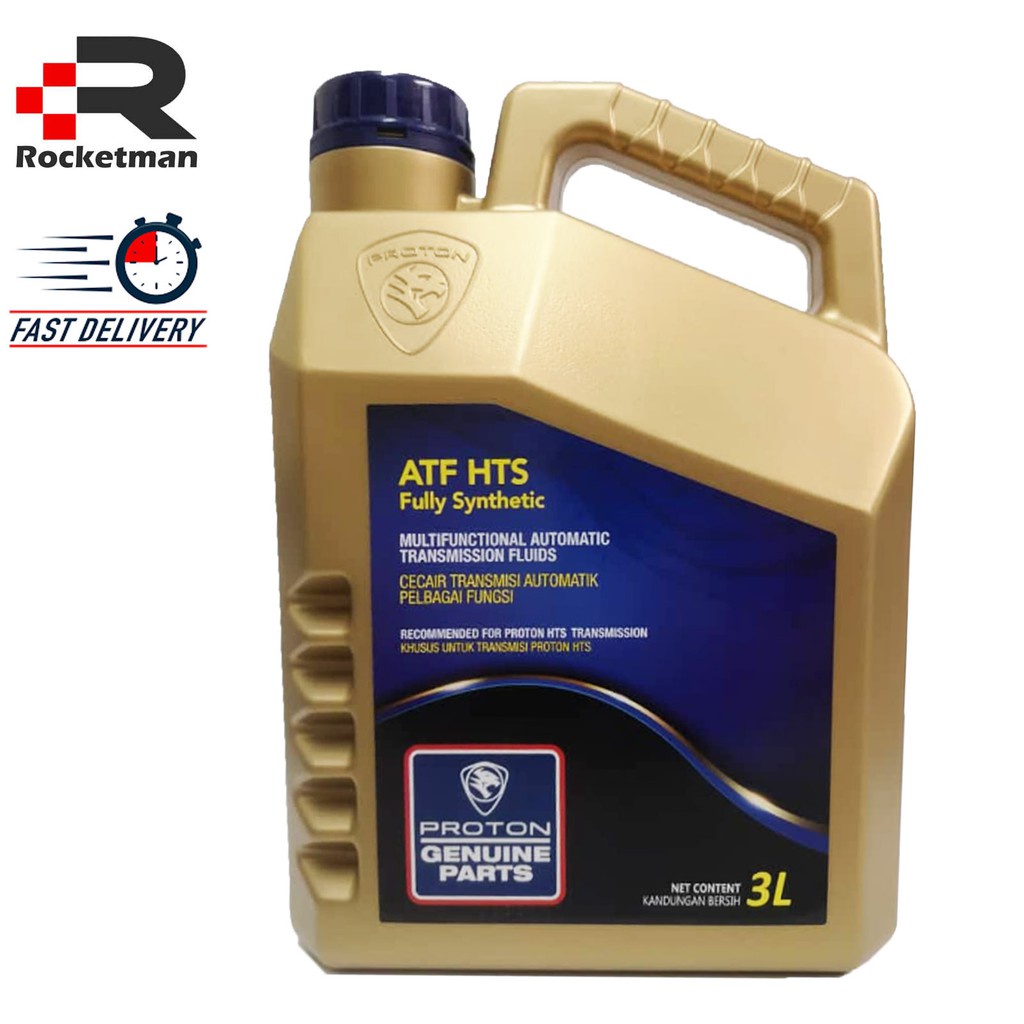 PROTON ATF HTS SAGA VVT 2019+ (3LITRE) AUTO OIL TRANSMISSION FLUID