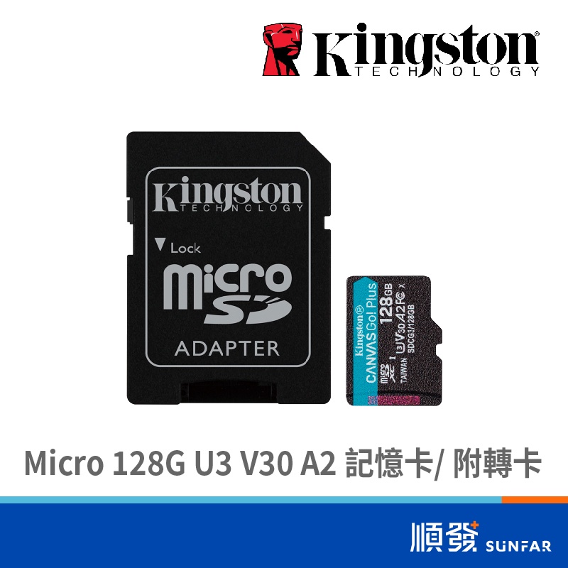 Kingston Kingston Micro 128G U3 V30 A2 with Transfer Card (Read 170M) Memory Card SDCG3/128GB