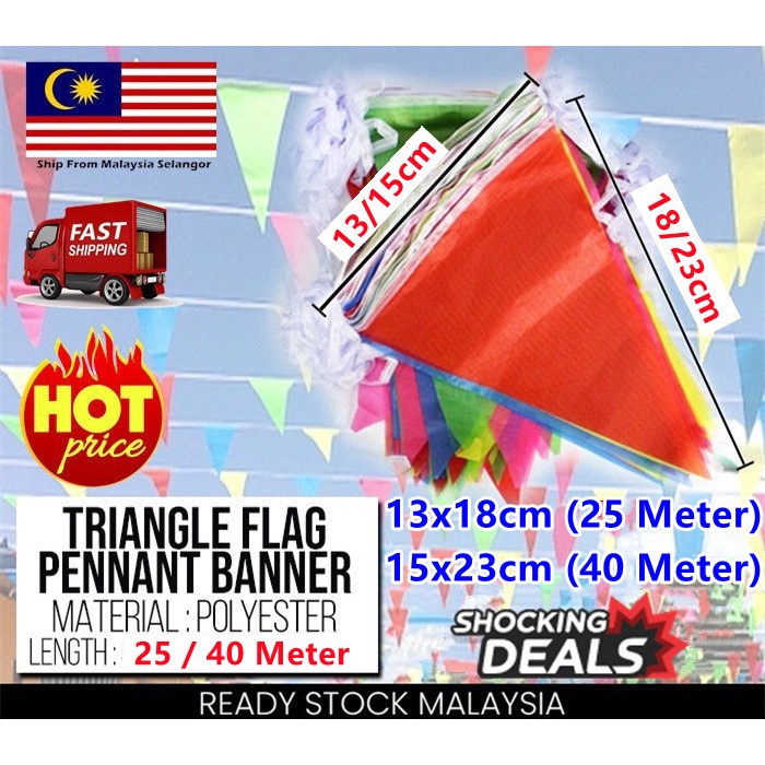 2 Size 25/50Meter Large Rainbow Colorful Bunting Triangle Flag Wedding Running Opening Event Outdoor