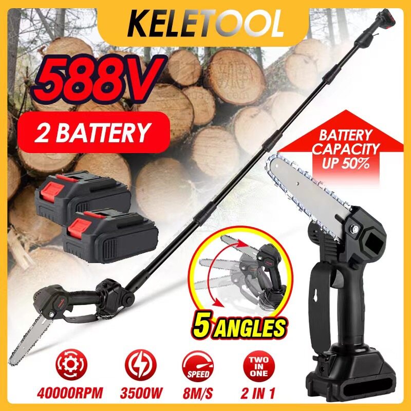 6 Inch Telescoping Pole Electric Chainsaw Cordless Telescoping Pole