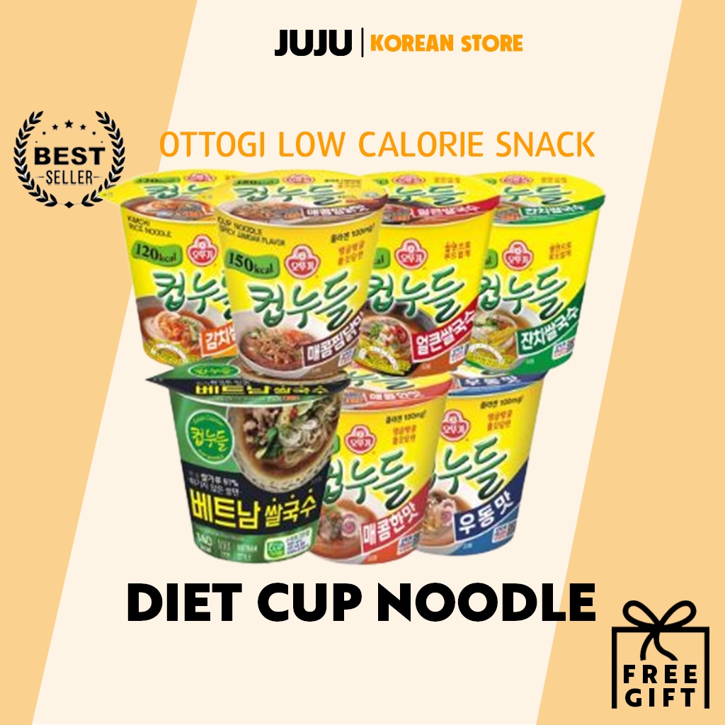 Ottogi / Low Calorie Diet Cup Noodle 37.8g / Glass Spicy / Glass Udon / Banquet Rice / Kimchi Rice / Vietnamese / Spicy Rice / Tom Yum Kung / Pad Thai Rice / Spicy with soy sauce