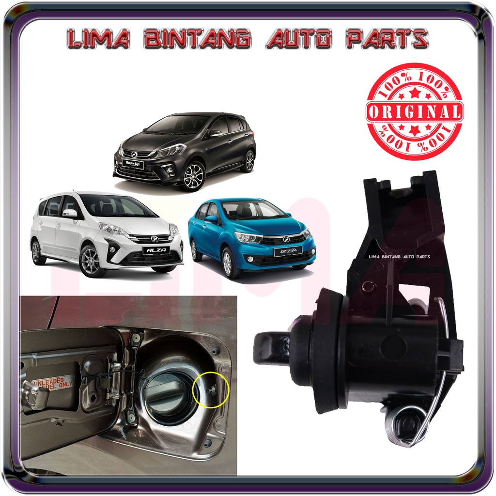 Perodua Bezza , Alza , Myvi New D20N Fuel Lid Door Lock , Fuel Tank
