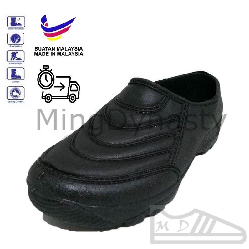 Black Rubber Shoe Rubber Boot For Hiking, Working, Trekking/ Kasut Getah Hitam