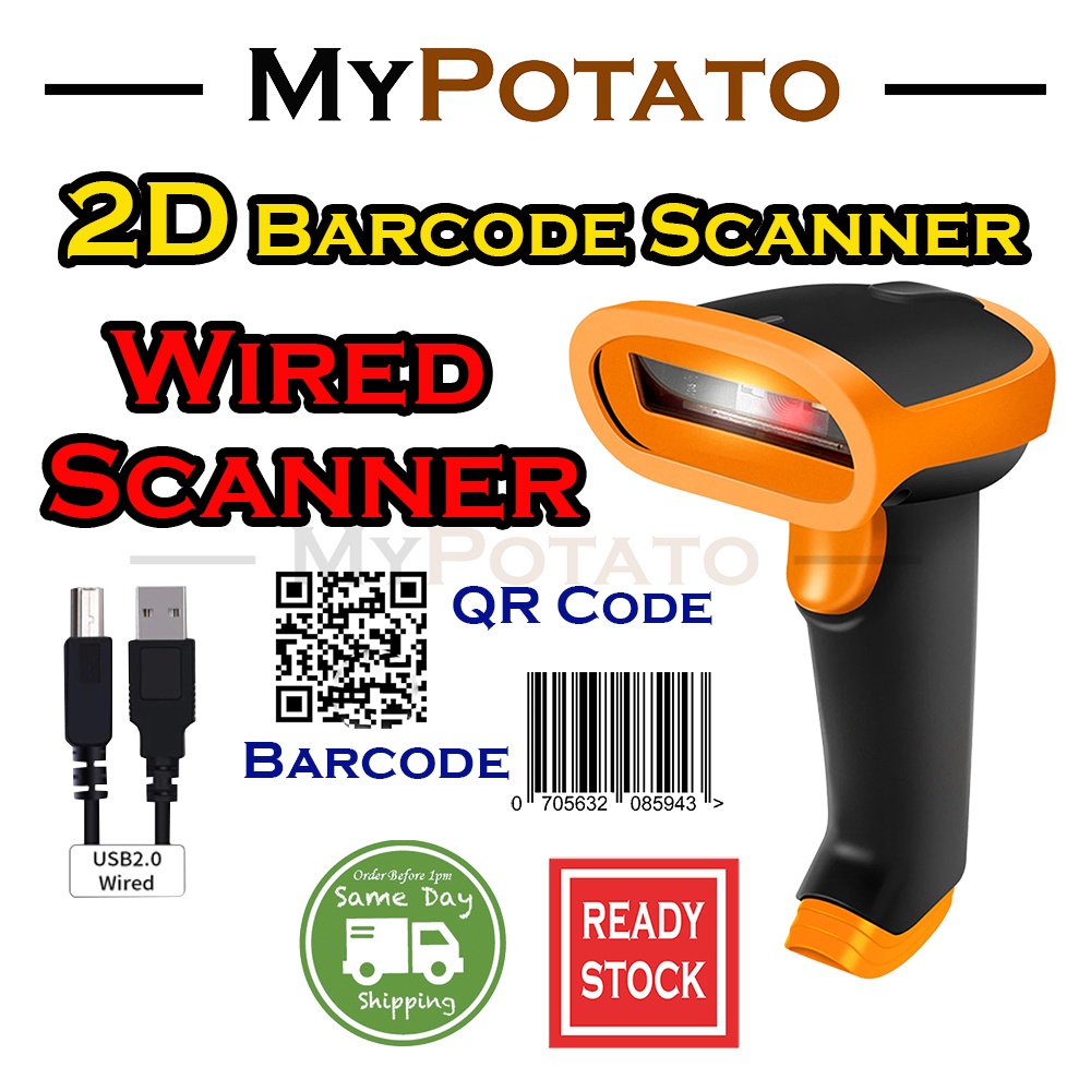 PTT 2D Barcode Scanner Wired Barcode Scanner , Barcode Scanner , QR