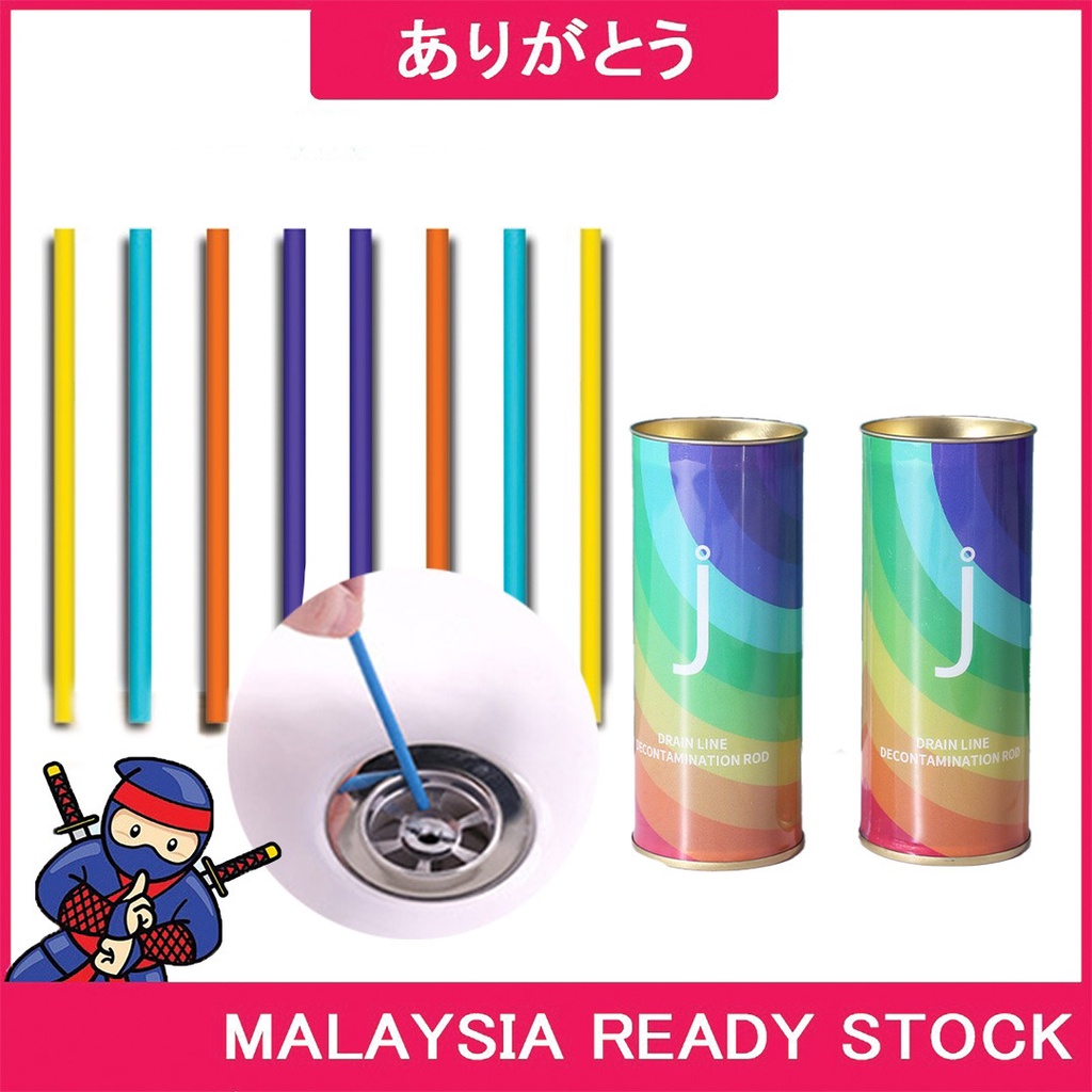 Arigatou Household Pipe Drain Cleaner Sticks Sink Cleaner Drain Clog