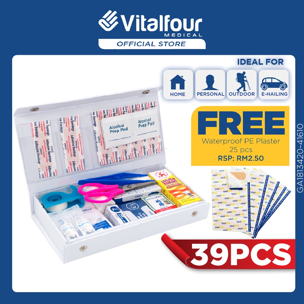 first aid kit Prices and Promotions Jan 2023 Shopee Malaysia