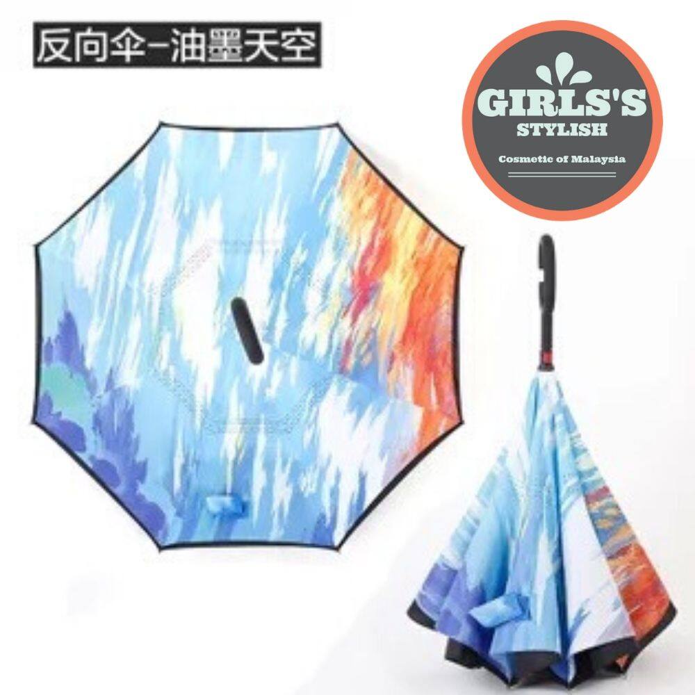 FREE GIFT ( Rainbow Sky ) C-type Handle / Hands Free Umbrella / Reverse Upside Down Umbrella