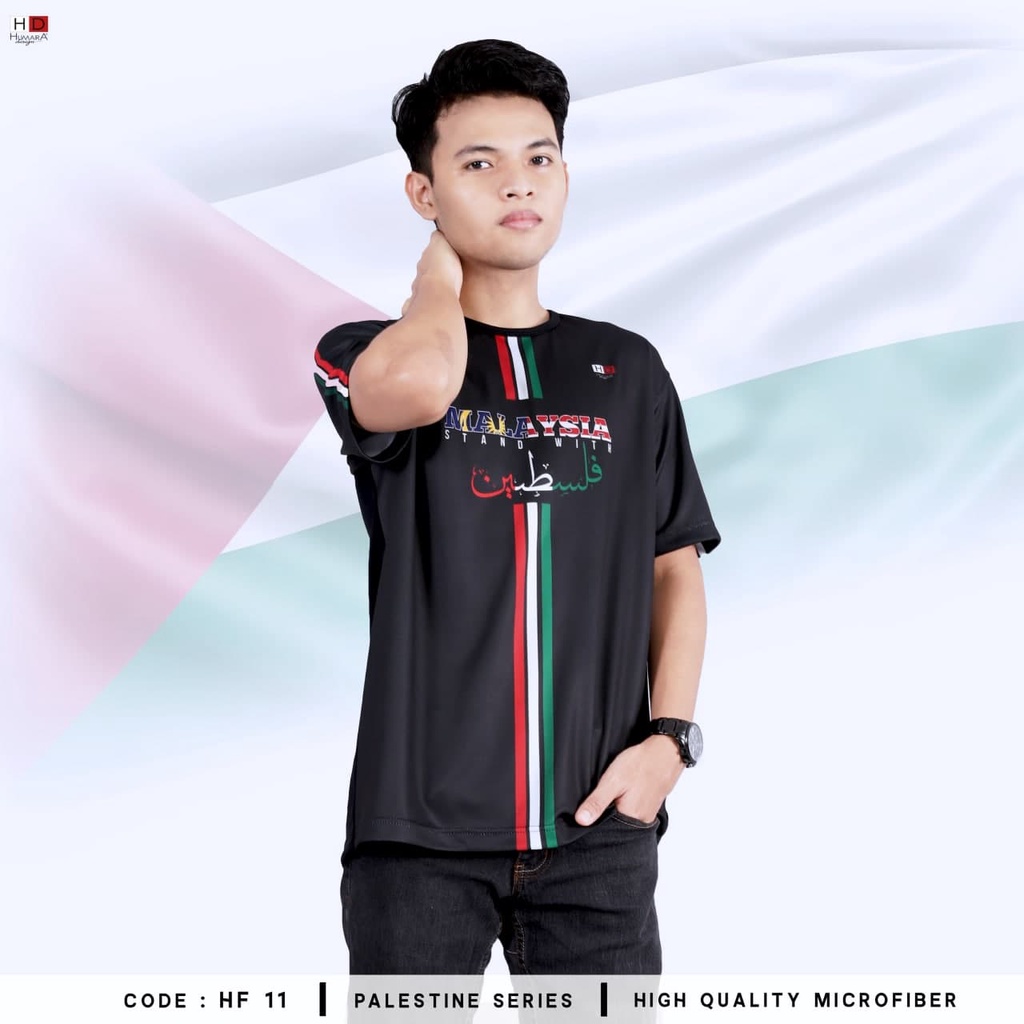 T shirt Jersey Palestine Series (Men)