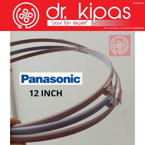 Original Panasonic/KDK/Pensonic/Khind 12inch Fan Guard Ring(Outer