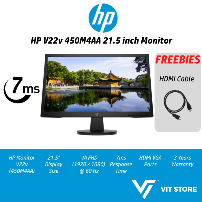 HP V22v 21.5 inch Monitor 1920 x 1080 FHD 7ms TN AntiGlare HDMI VGA