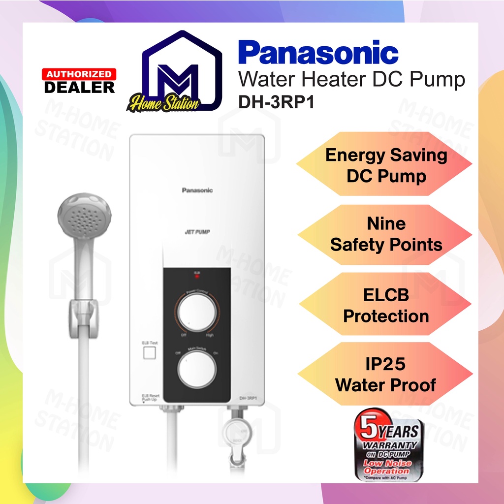 Panasonic Water Heater with DC Jet Pump DH3RP1 Home Shower Mandi Air