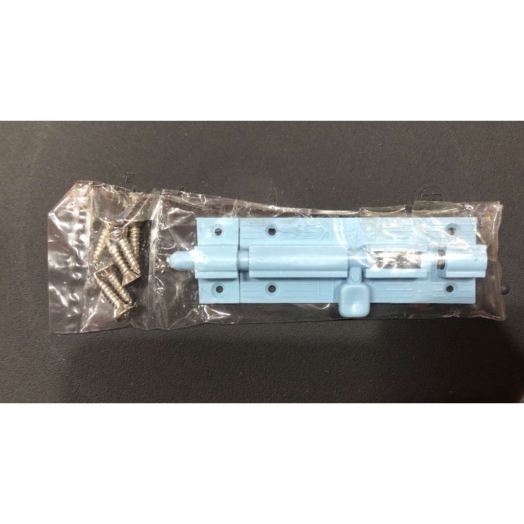 PVC DOOR LATCH / PLASTIC LATCH / SELAK PINTU TANDAS Shopee Malaysia