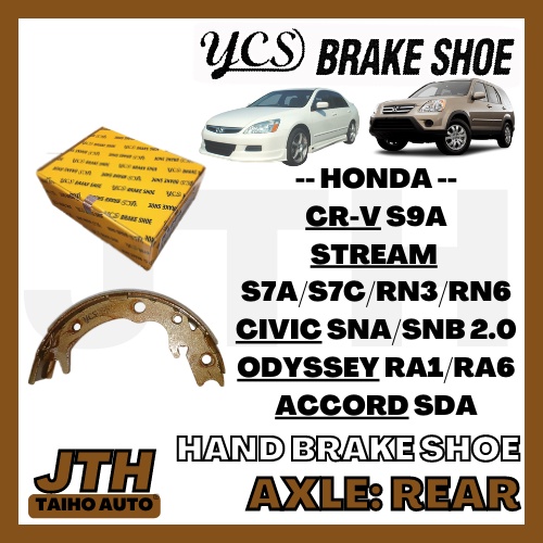 TAIHOAUTO YCS Hand Brake Shoe Honda CRV Stream Civic Odyssey Accord