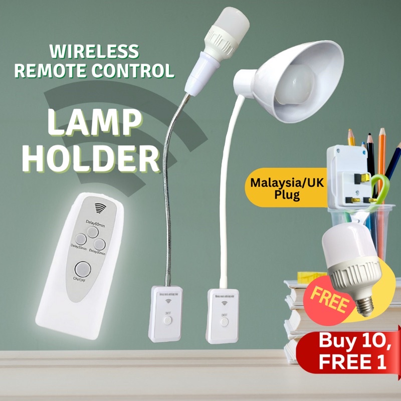 Wireless Remote Control Lamp Holder E27 With Timer / Flexible Lamp