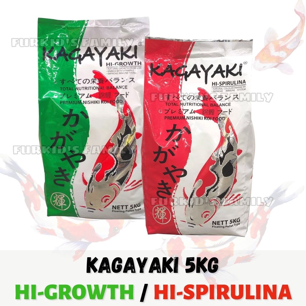 5KG KAGAYAKI HIGROWTH / HISPIRULINA KOI FISH FOOD FISH FEED L SIZE