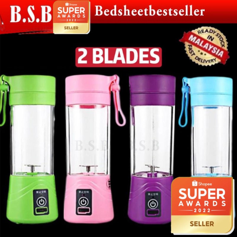 B.S.B USB Portable Electric Fruit Juicer Cup Bottle Mixer Rechargeable Juice Blender