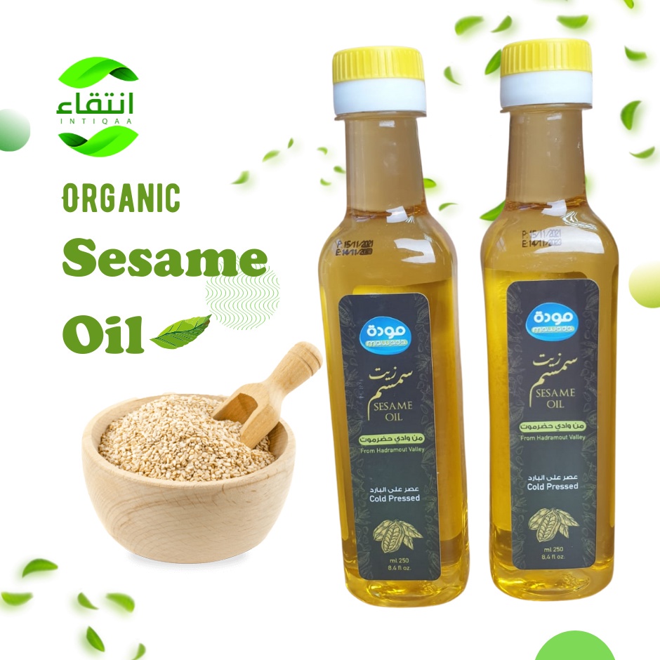 Pure Sesame Oil halal cold pressed Organic Sesame Oil 250ml 纯正麻油 زيت السمسم Shopee Malaysia