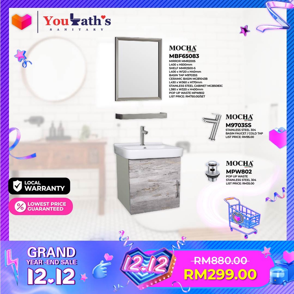 01.01 SALES Youbath's Mocha Italy Stainless Steel Bathroom
