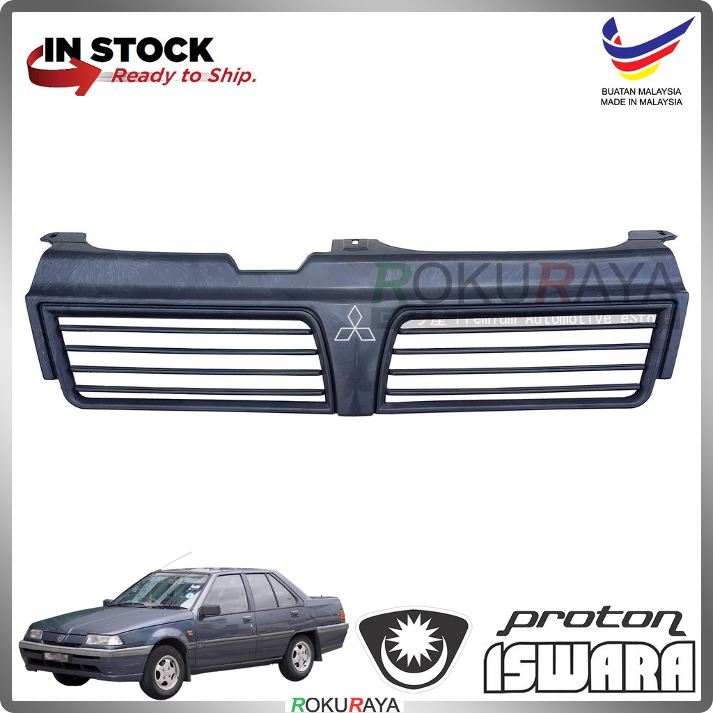 Proton Iswara Mitsubishi VR4 MMC Front Bumper Top Grill Grille Sarong Chrome Garnish Moulding Car Accessories