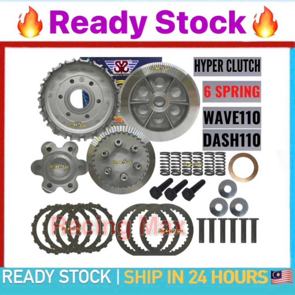 HONDA WAVE110 WAVE DASH V1 HyperClutch 6 Spring Hyper Clutch SYS Clutch