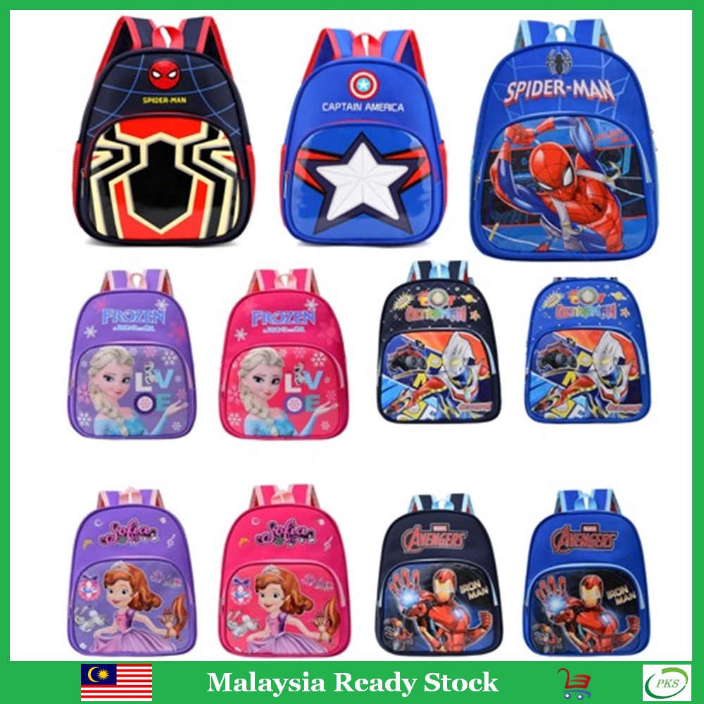 PRESCHOOL Kids Children Nursery Taska Tabika Beg Sekolah Bag Tadika