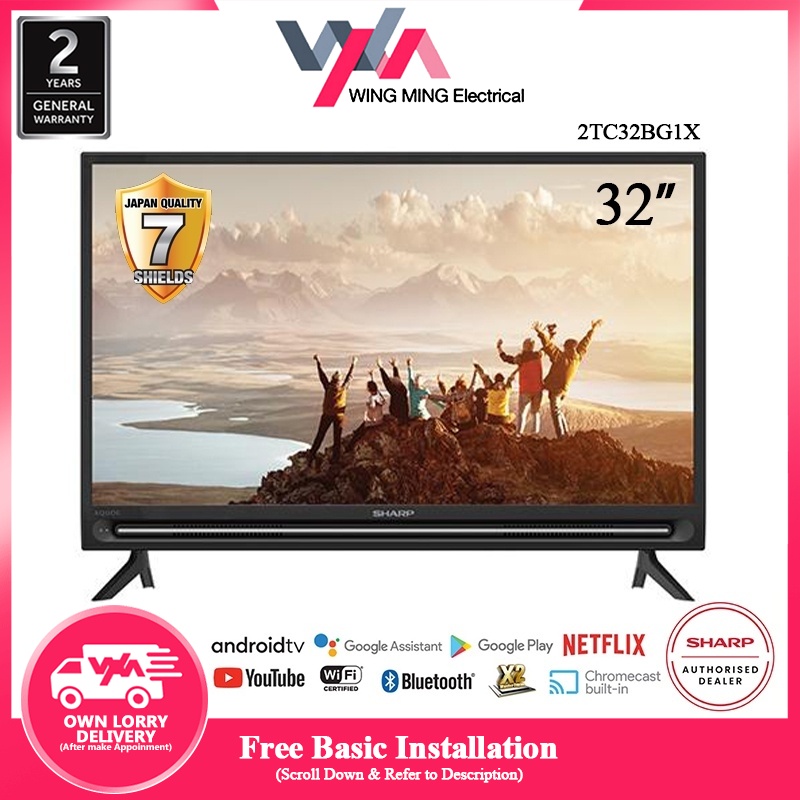 SHARP 32"/42"“ FULL HD LED ANDRIOD TV 2TC32BG1X 2TC42BG1X Netflix Youtube | Google Play Store Television