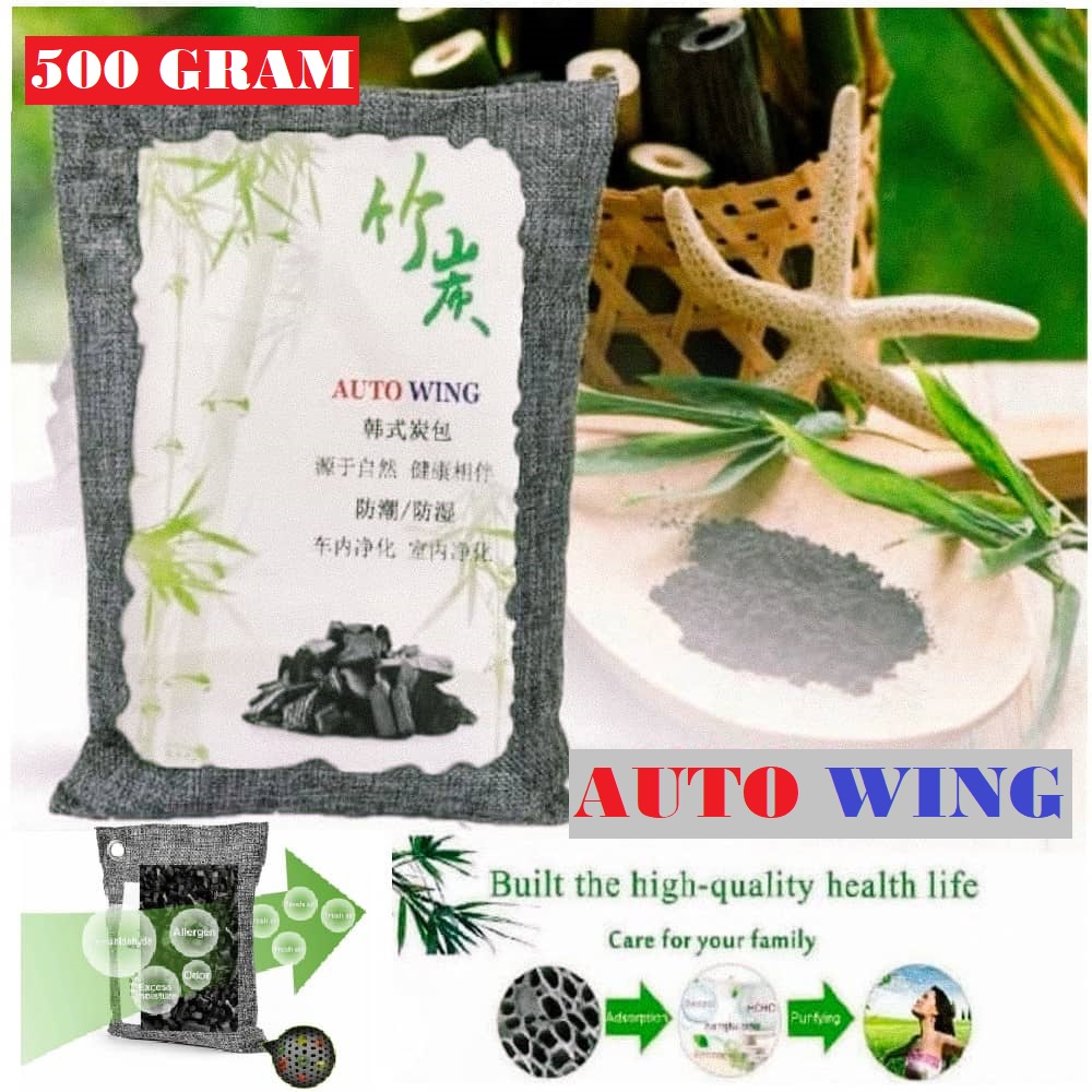 500g Car Home Bamboo Charcoal Bag Active Carbon Deodorizer Air Freshener Diffuser Purifier Deodorant