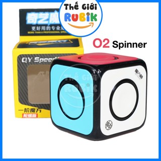 Rubik 1x1 QiYi O2 Cube Spinner - Rubik Variant 1x1x1 | Shopee Malaysia