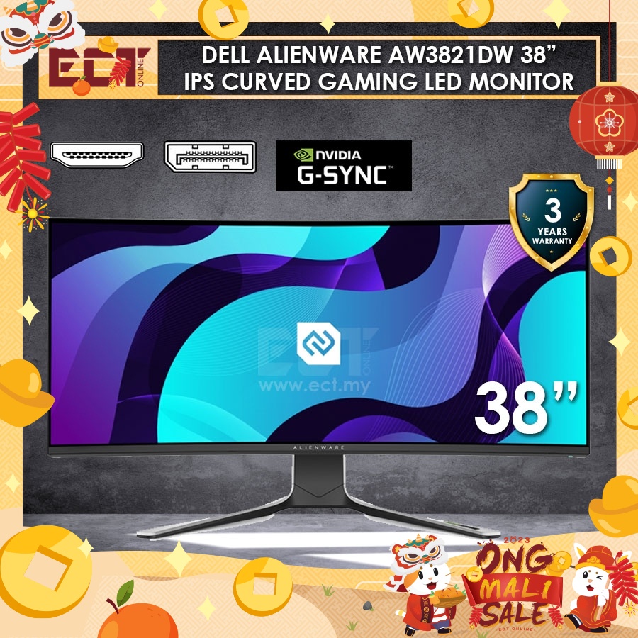 Dell Alienware AW3821DW 38" G-Sync IPS 1MS WQHD+ 144Hz Curved Gaming ...