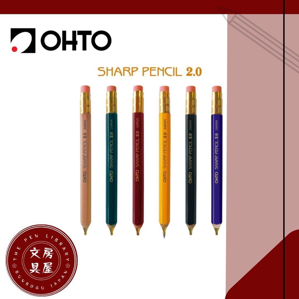 OHTO Wooden Mechanical Pencil Lead Holder (2.0 mm) Shopee Malaysia