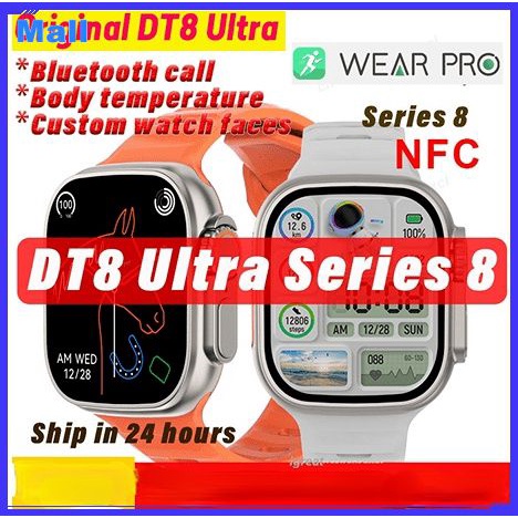 dt8 ultra gps
