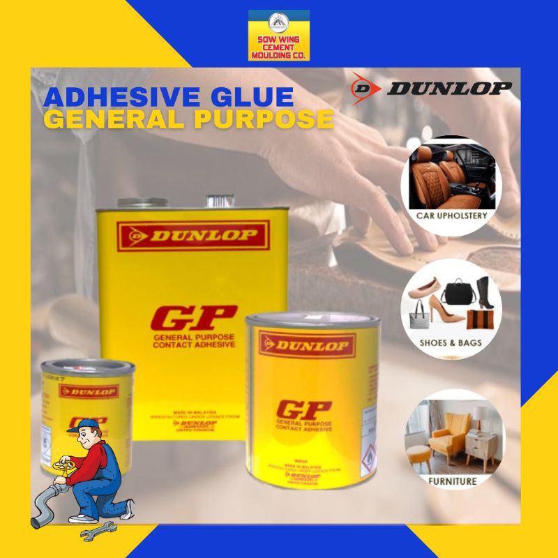 DUNLOP GP General Purpose Contact Adhesive 900ml/ Shopee Malaysia