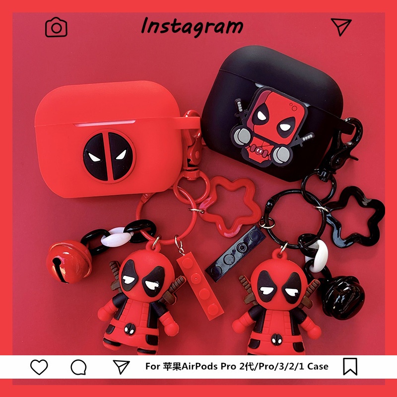 AirPods Pro 2 1/2/3 case cartoon silicone protective cover soft shell anti-drop protective casing Deadpool keychain pendant