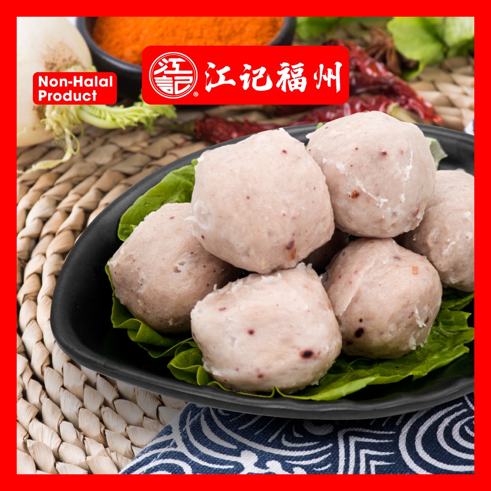 猪肉丸Pork Meat Ball Non-Halal江记猪肉丸1KG大包大粒猪肉丸