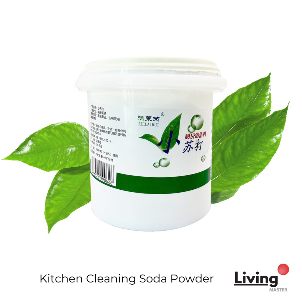 Cleaning Soda Powder Washing Soda Washing Powder Kitchen Cleaning Sink Cleaner Kitchen