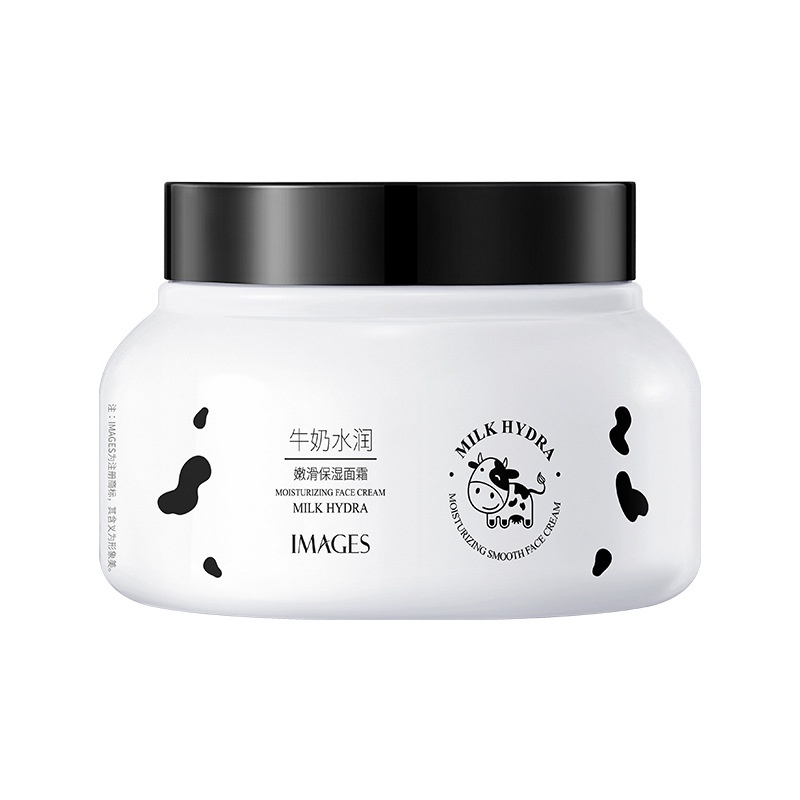IMAGES Milk Hydrating Moisturizing Face Cream Soft Refreshing Milk Cream