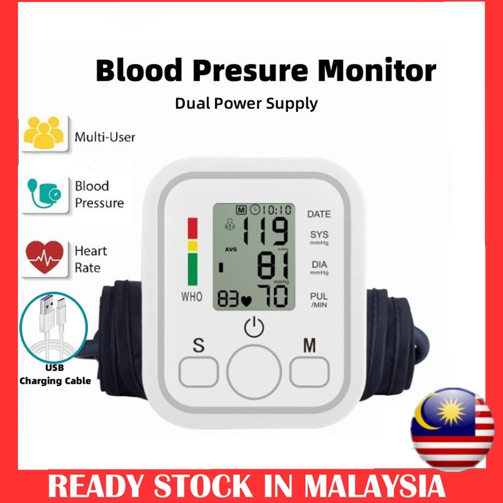 【 24h】Blood Pressure Monitor Automatic Digital LCD Monitor Arm Blood Pressure Monitor BP Cuff Measuring Home Machine