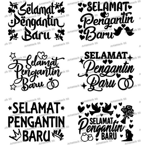 Ready Stock Selamat Pengantin Baru Sticker For 18inch Aqua Bobo