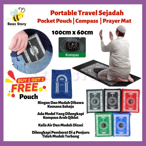 Portable Prayer Mat Sejadah Travel Berkompas Solat Doa Sembahyang Muslim Pocket Sejadah Travel Praying Mat Sejadah Mini