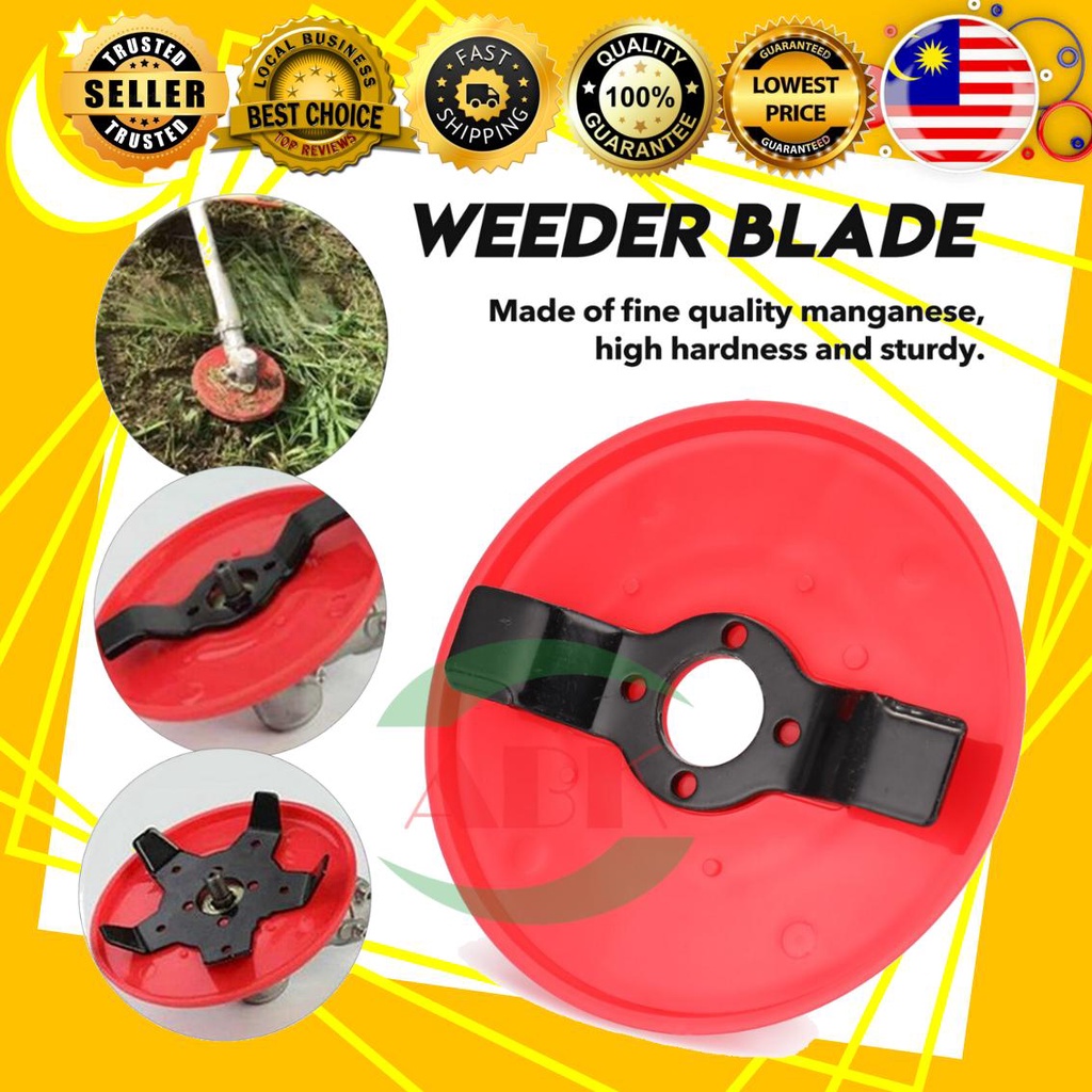 BRUSH CUTTER WEEDER PLATE BLADES | Shopee Malaysia