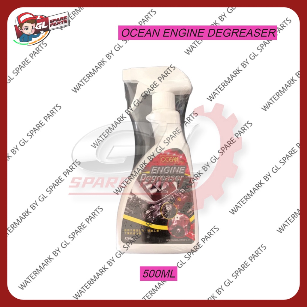 OCEAN ENGINE DEGREASER 500ML (REMOVE GREASE / GRIME / DIRT / OIL