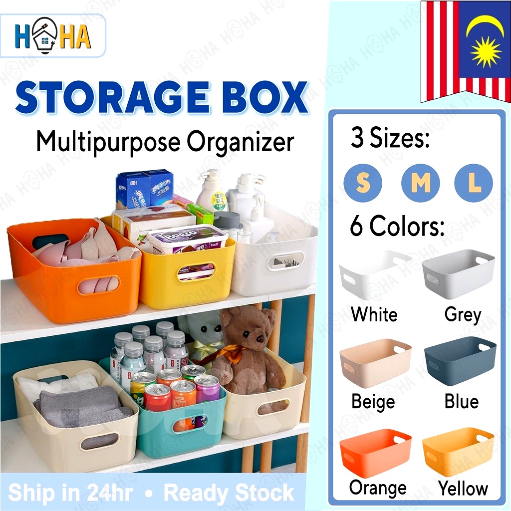 【2PC Discount】Thick Storage Box Home Muji Storage Organizer Toy Container Basket Cloth Cabinet Kotak Simpan 收纳盒
