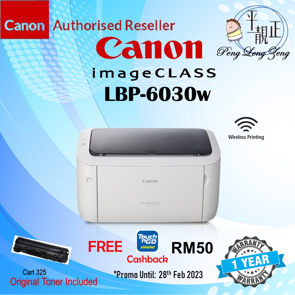 Canon LBP 6030w Laser Printer WIFI **LBP6030w LBP6030w LBP6030