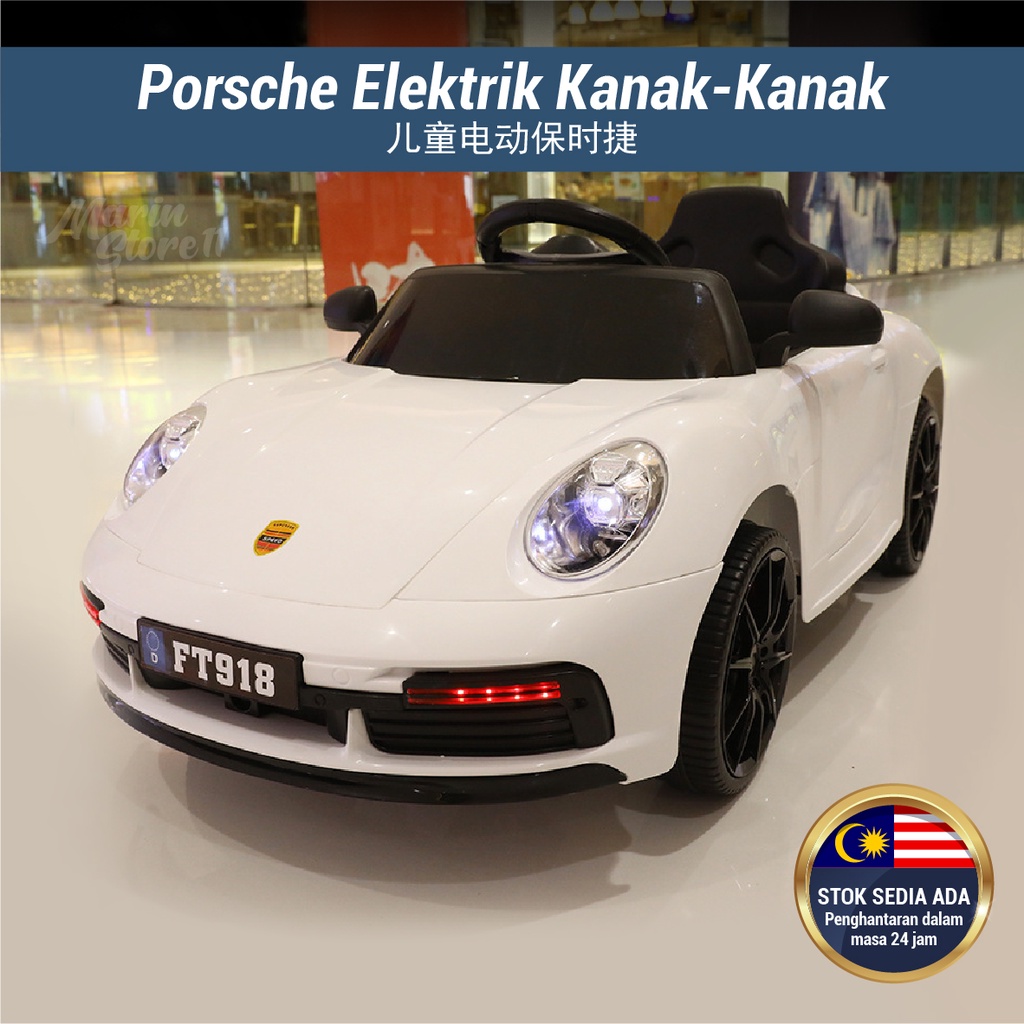 Kid Children 12V Electric Ride On Remote Control Porsche Car