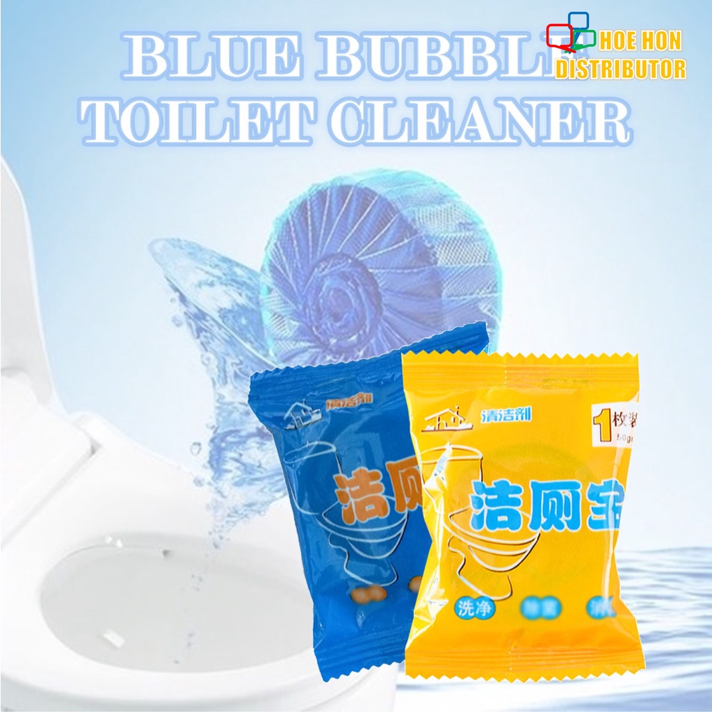 Auto Toilet Bowl True Blue Cleaner Decontamination Deodorizer Bathroom Detergent Bubble Flush