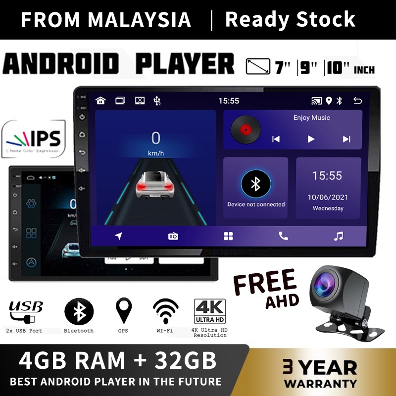 ✨PROMO✨[ 4GB RAM+32G IPS ] Android Player 7 9 10 inch Double Din Car Radio Multimedia Video Player Support FM/GPS/WiFi/Bluetooth android car player viva wira myvi Axia Accessories