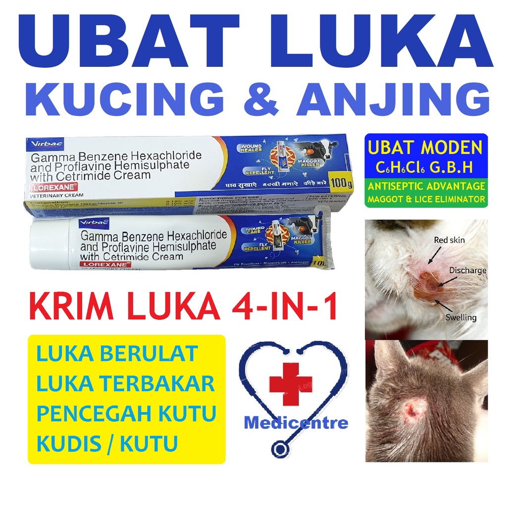 Ubat Luka Kucing & Anjing  Virbac Lorexane Cream  Krim Luka Kucing